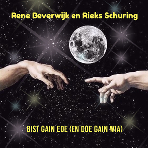Bist Gain Ede (En Doe Gain Wia)