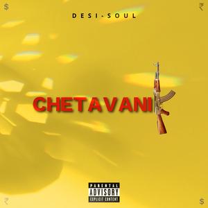 Chetavani