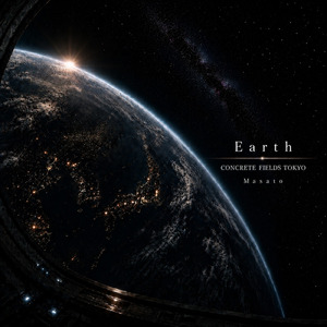 Earth