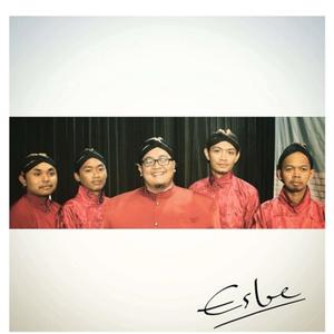 Cublak-Cublak Suweng