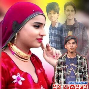 AK BEWAFA