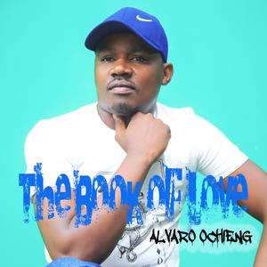 Vivian Kipenzi Cha Moyo (Studio Recording)