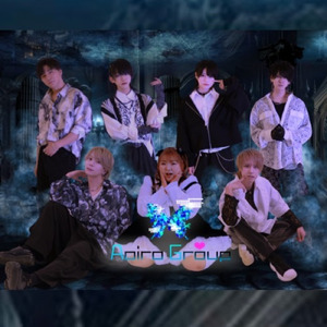 摩訶不思議レボリューション