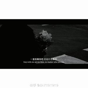 丑八怪（伤感版）