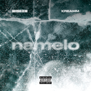 namelo (feat. kreamm)