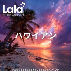 夢の続きを見る