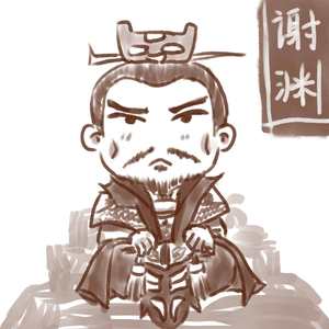 当战（Cover NL不分,阿睿凌霓剑裳）