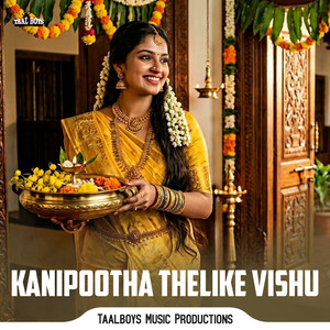 Kanipootha Thelike Vishu
