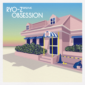 Obsession (feat. YOUR SONG IS GOOD & 高橋一) [YSIG Remix]