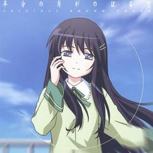 記憶のカケラ  TVサイズ