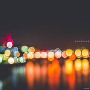 위로가 필요한 밤에