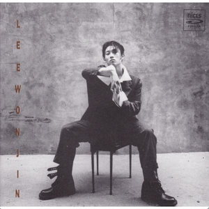 하늘에 묻고 싶어