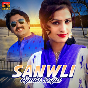 Sanwli