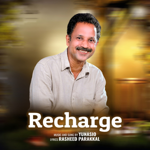 Recharge