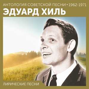 Белые сугробы