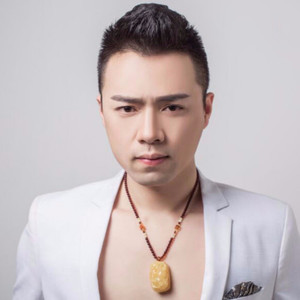 不后悔爱过你 (DJ 阿若版)