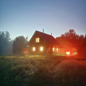 Серьёзная тема