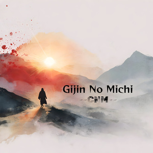 Gijin No Michi