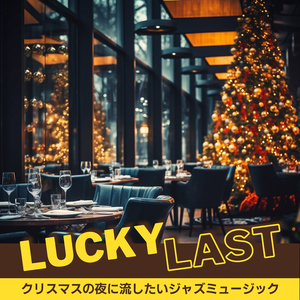 Beneath the Stars Clusters of Joy (Key Ab Ver.)