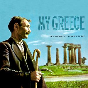 I'm Going to Smash Everything