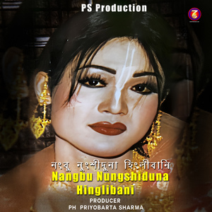 Nungshi Nungol Houna Tha