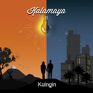 Kuingin