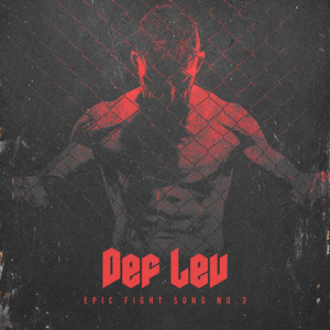 EPIC FIGHT SONG No. 2