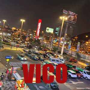 Vico