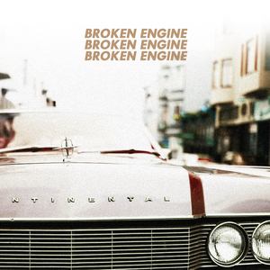 Broken Engine