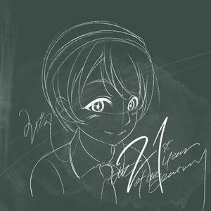 21世纪第21年(off vocal)-五十岚上夏