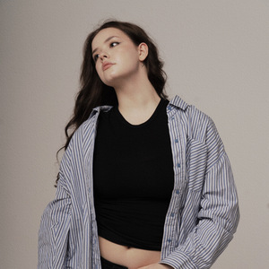 забери меня