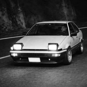 להינשא הלילה