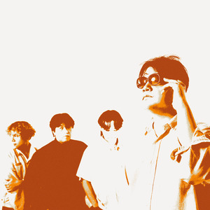 หลอกให้รัก