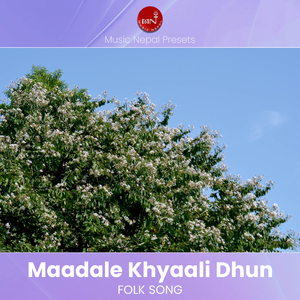 Madale Khyali Dhun