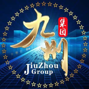 九公子