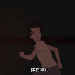 不要担心了 (Prod by BECU BEATZ)