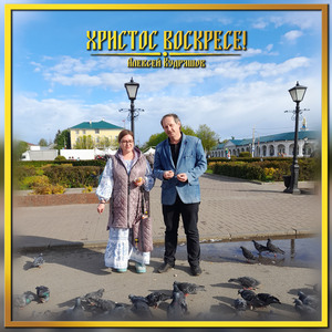 Предназначение