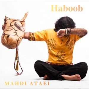 Haboob