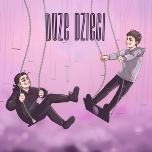 Ser (to mogła być twoja reklama)