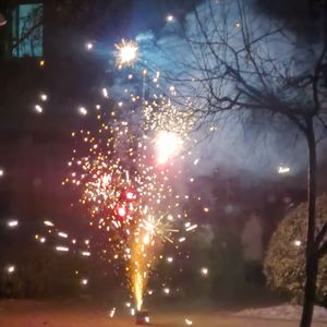 予你人间（Cover：宋祖儿）