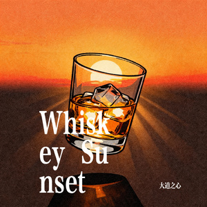Whiskey Sunset