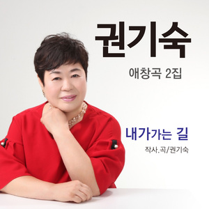 고향무정