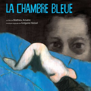 Le baiser (Avec les dialogues)