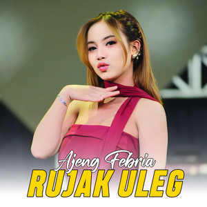 Rujak Uleg