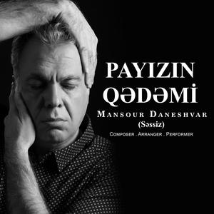 PAYIZIN QƏDƏMİ