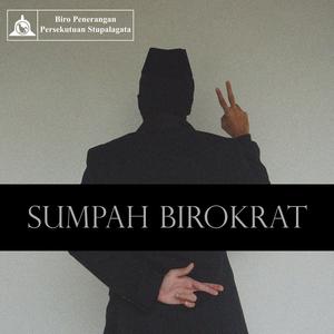Sumpah Birokrat