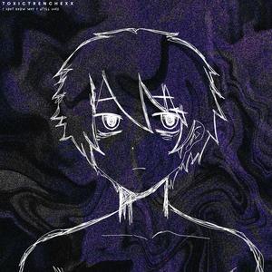 I Don’t Know Why I Still Care