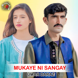 Mukaye Ni Sangay
