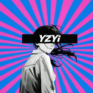 未寄的信