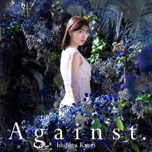 Against. (TV Size)